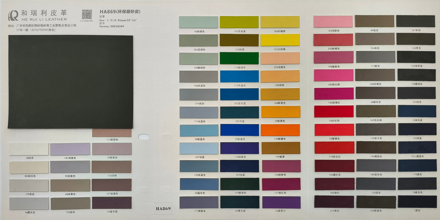 HA869-Eco-friendly-brushed-leather