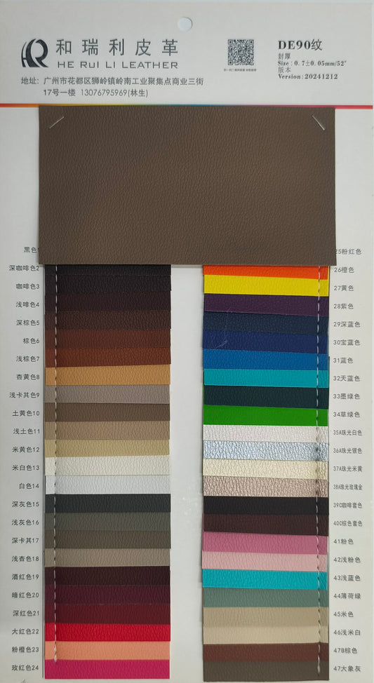DE90-Packaging-pu-leather