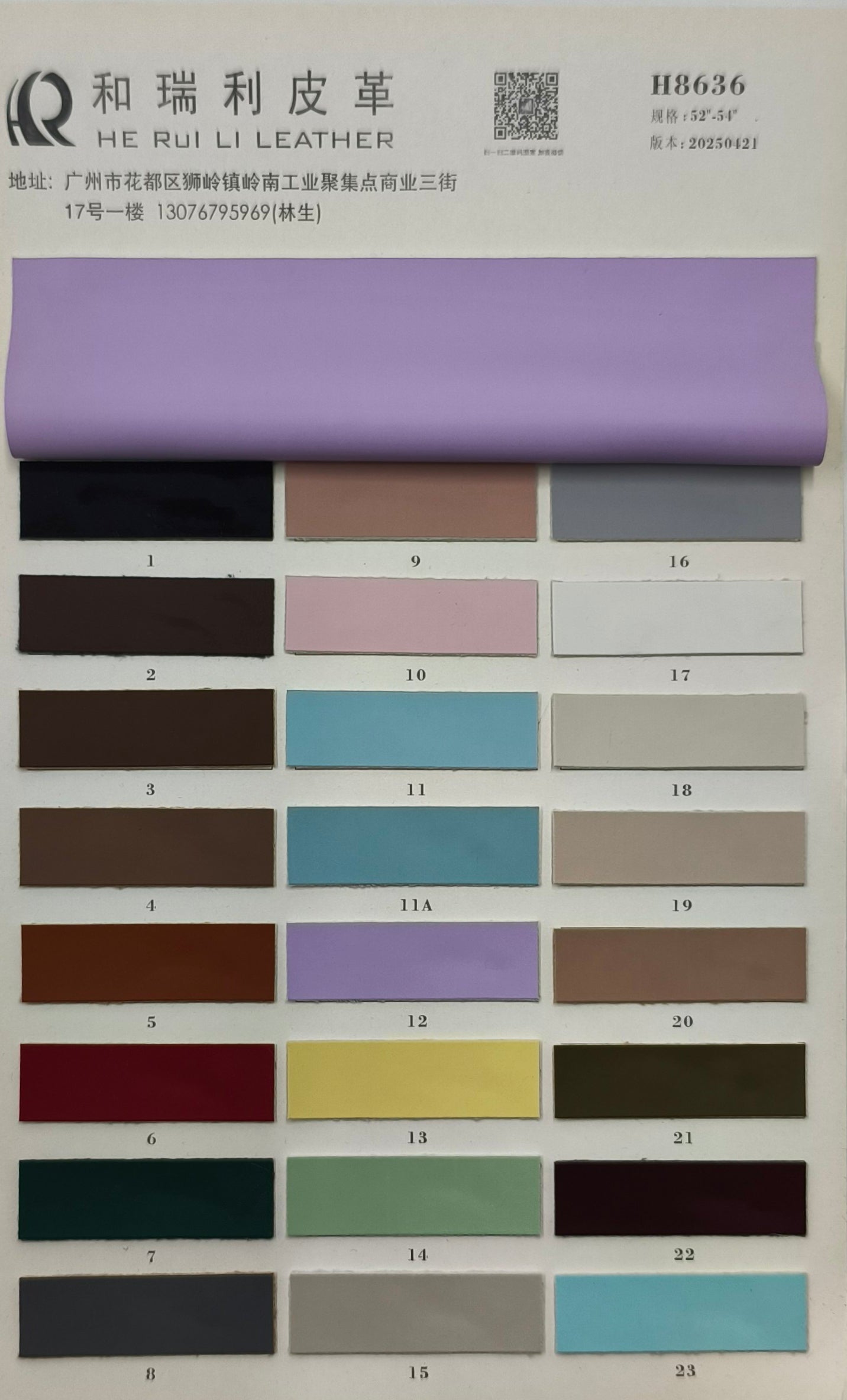 H8636-mercerized velvet-PU