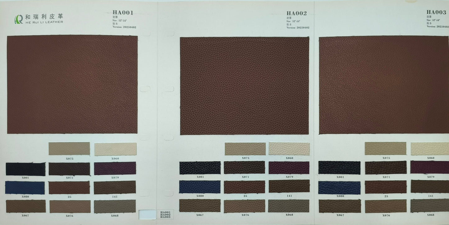 HA001-Packaging leather